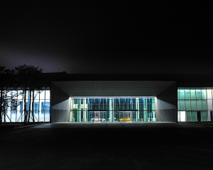 Kia Design Center Namyang
